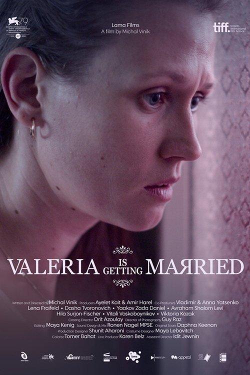 Valeria Is Getting Married 2023 official movie poster