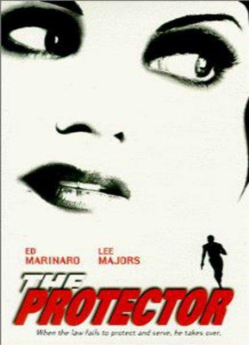 The Protector 1999 official movie poster