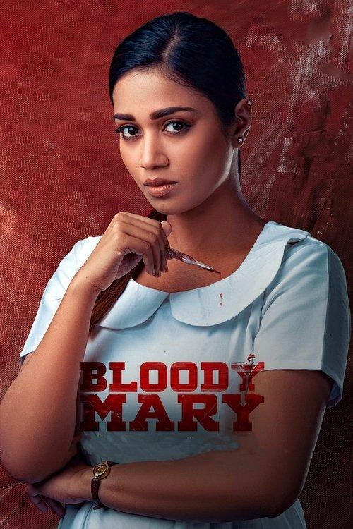 Bloody Mary 2022 official movie poster