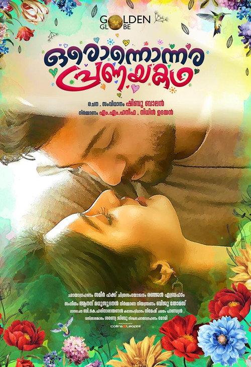 Oronnonnara Pranayakadha 2019 official movie poster
