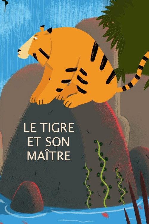 The Tiger and his Master 2020 official movie poster
