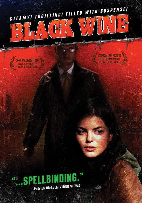 Black Wine 2005 official movie poster