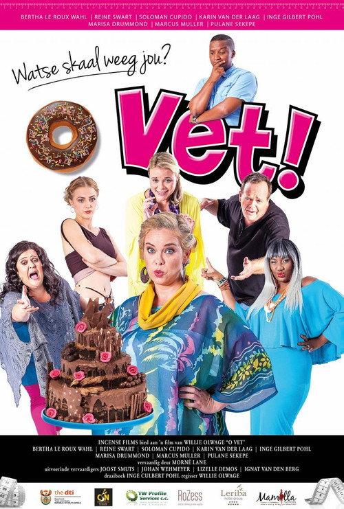 O Vet! 2016 official movie poster