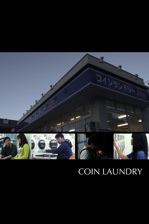 Coin Laundry 2016 official movie poster