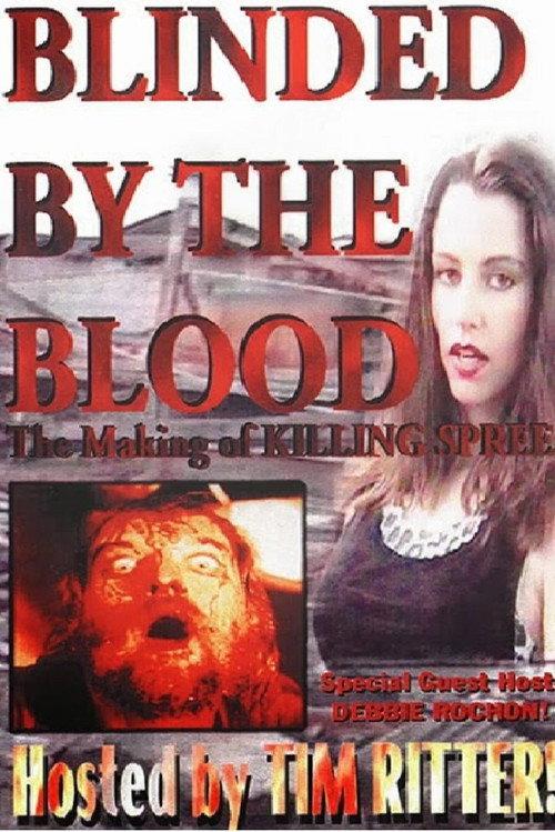 Blinded by the Blood 1996 official movie poster