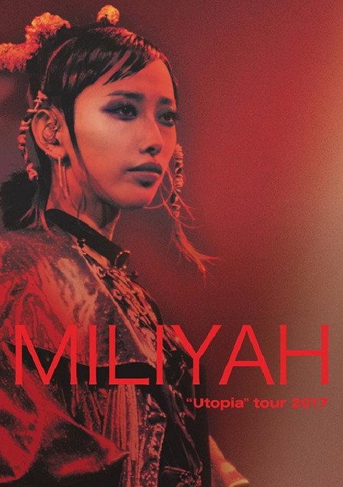 "Utopia" tour 2017 2018 official movie poster