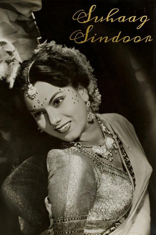 Suhaag Sindoor 1953 official movie poster
