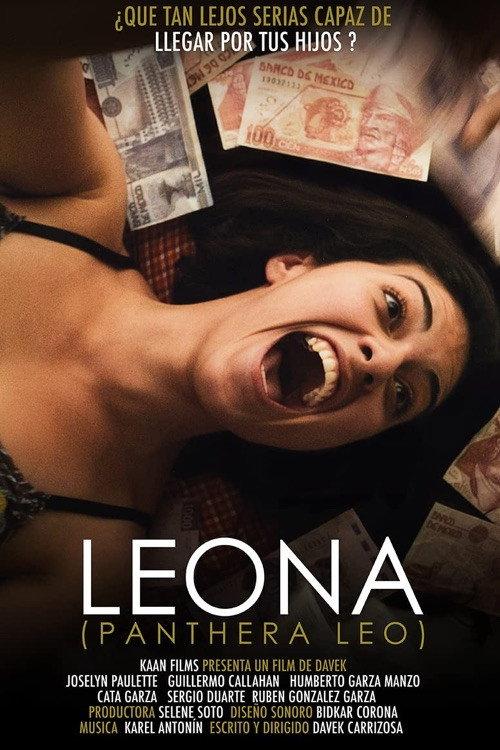 Leona 2015 official movie poster