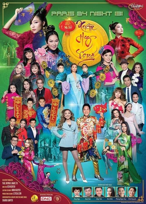 Paris By Night 131 - Spring of Hope 2021 official movie poster