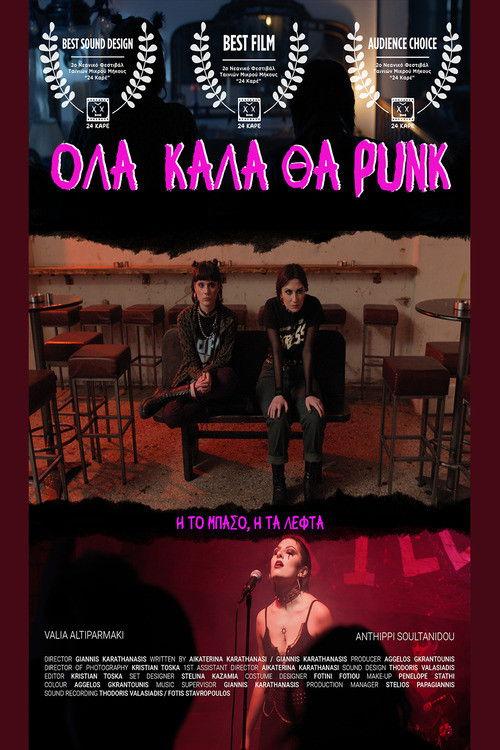 Eveything Goes PUNK 2026 official movie poster