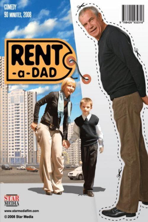 Dad for Rent 2008 official movie poster