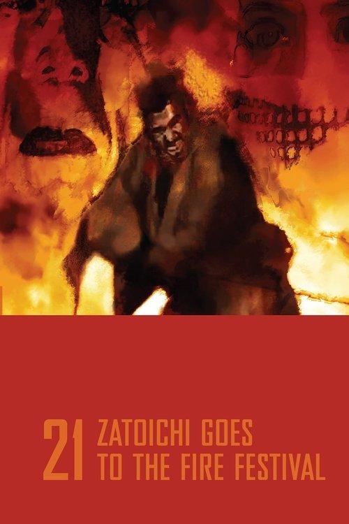 Zatoichi Goes to the Fire Festival 1970 official movie poster