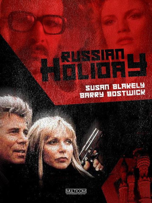 Russian Holiday 1992 official movie poster
