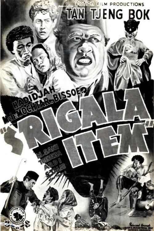Srigala Item 1941 official movie poster