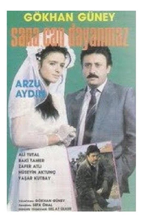 Sana Can Dayanmaz 1988 official movie poster