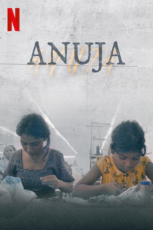 Anuja 2024 official movie poster