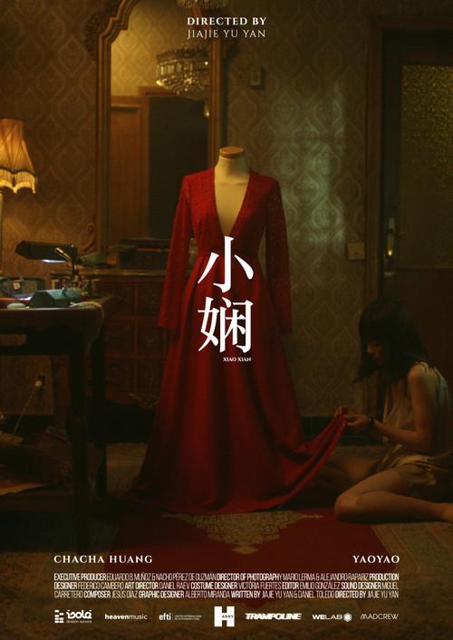 Xiao Xian 2019 official movie poster