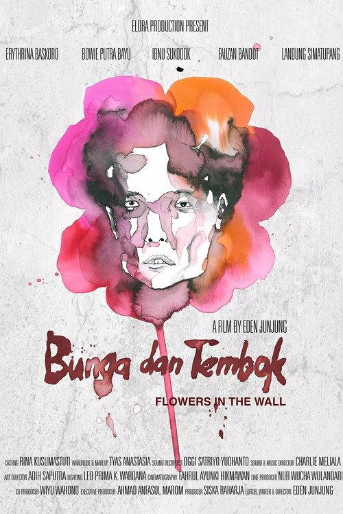 Flowers in the Wall 2016 official movie poster