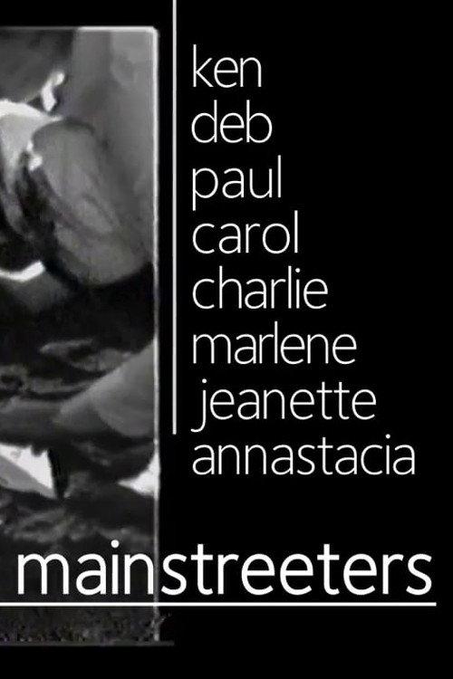 Mainstreeters: Taking Advantage 1972-1982 2015 official movie poster
