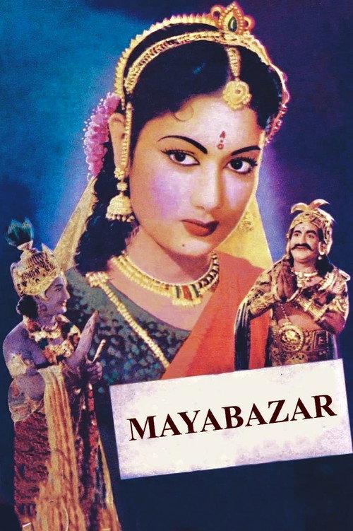 Mayabazar 1957 official movie poster