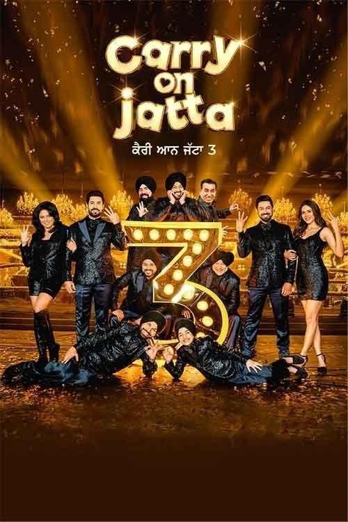 Carry On Jatta 3 2023 official movie poster