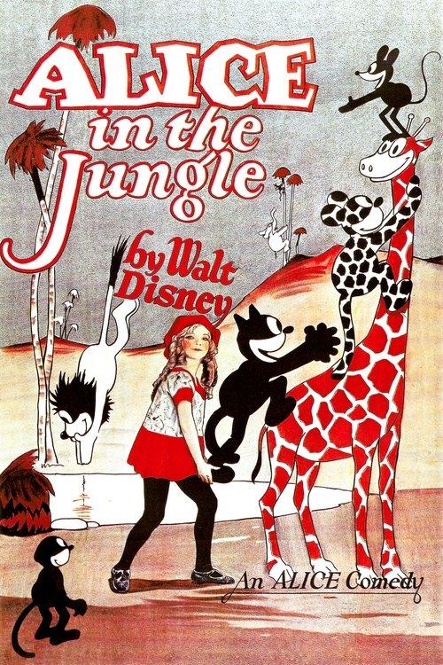 Alice in the Jungle 1925 official movie poster