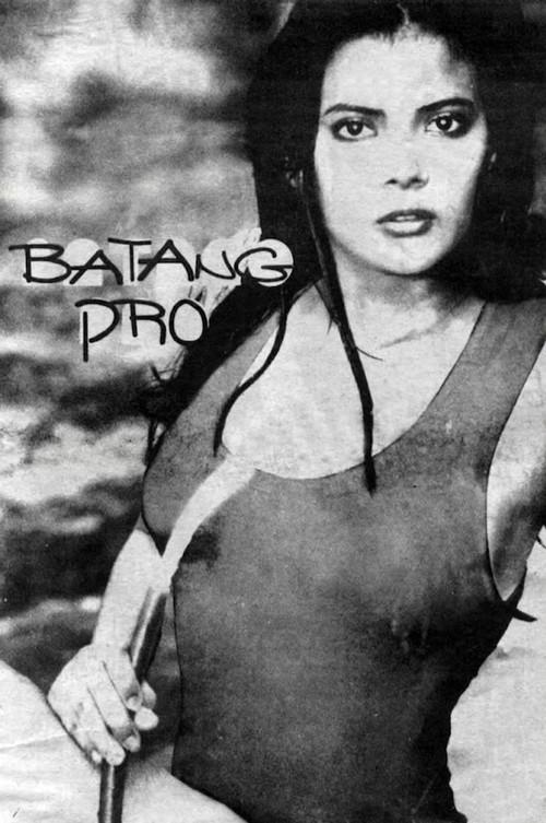 Batang Pro 1999 official movie poster