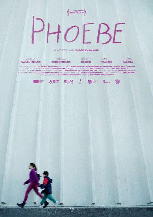 Phoebe 2024 official movie poster