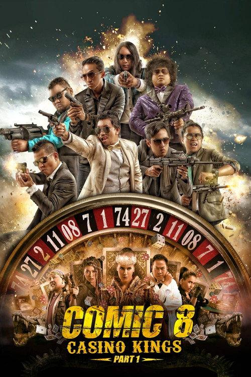 Comic 8: Casino Kings - Part 1 2015 official movie poster