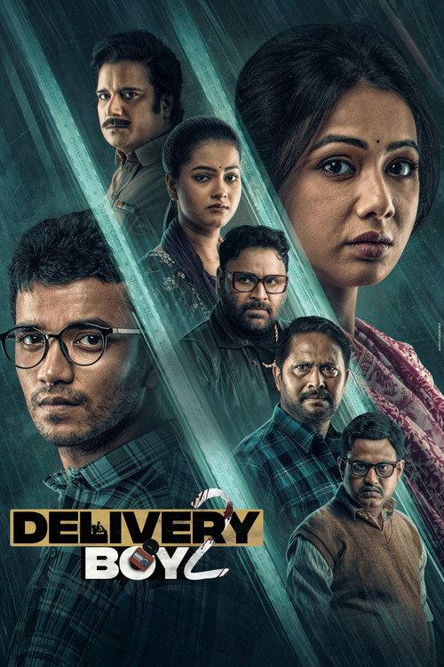 Delivery Boy 2 2025 official movie poster