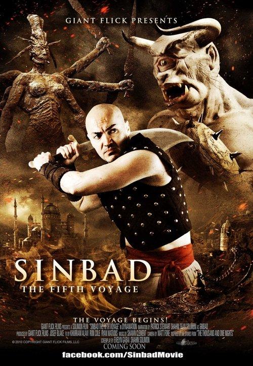 Sinbad: The Fifth Voyage 2014 official movie poster