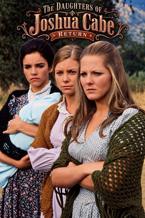 The Daughters of Joshua Cabe Return 1975 official movie poster