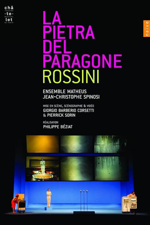 La pietra del paragone 2007 official movie poster