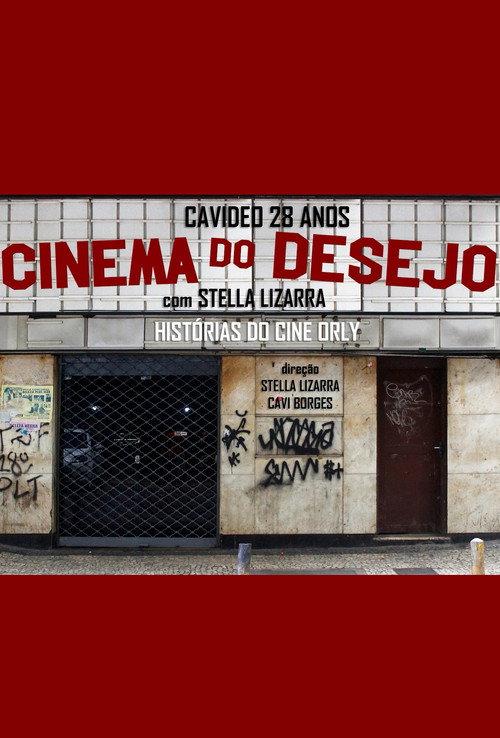 Cinema de Desejo 2025 official movie poster