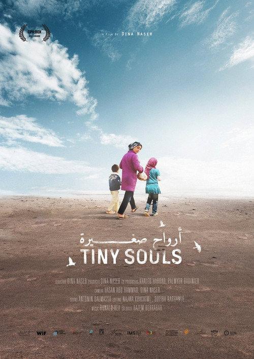 Tiny Souls 2019 official movie poster