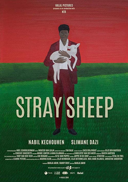 Stray Sheep 2018 official movie poster