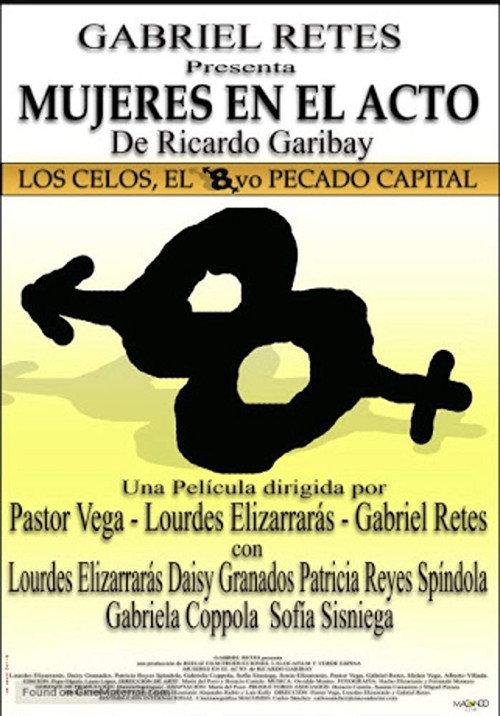 Mujeres en el acto 2006 official movie poster