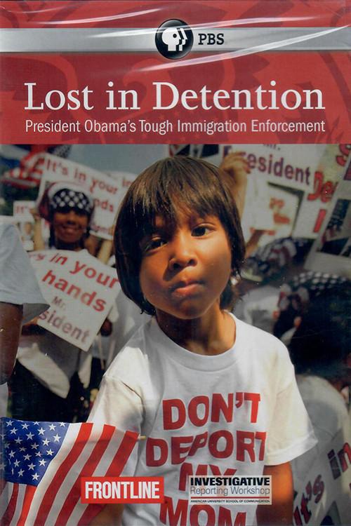 Lost in Detention 2011 official movie poster