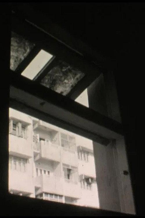 Still Life 1969 official movie poster