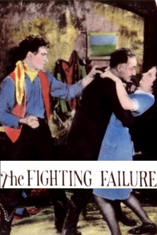 The Fighting Failure 1926 official movie poster