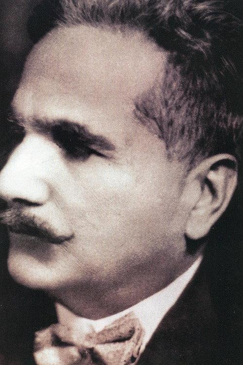 Dr Mohammad Iqbal 1978 official movie poster