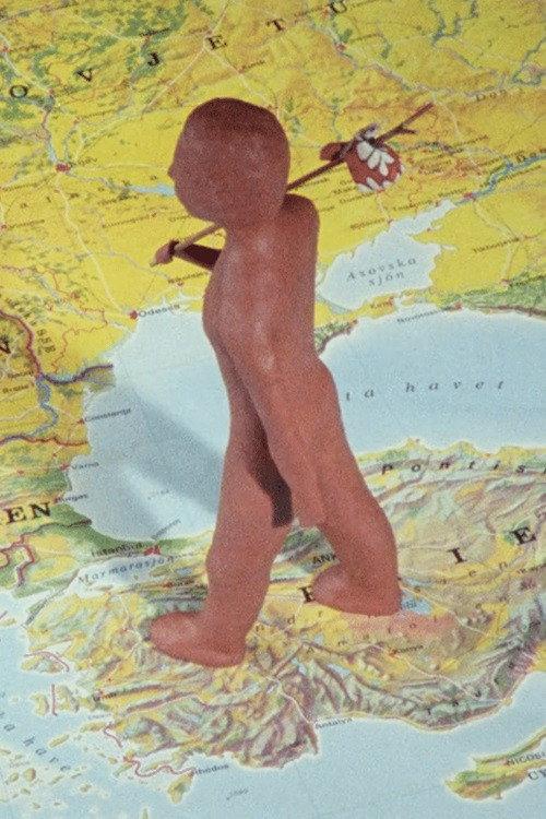 The Earth Man 1980 official movie poster