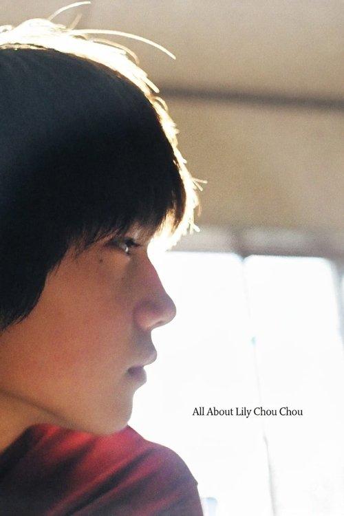 All About Lily Chou-Chou 2001 official movie poster