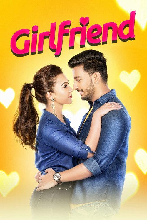 Girlfriend 2018 official movie poster
