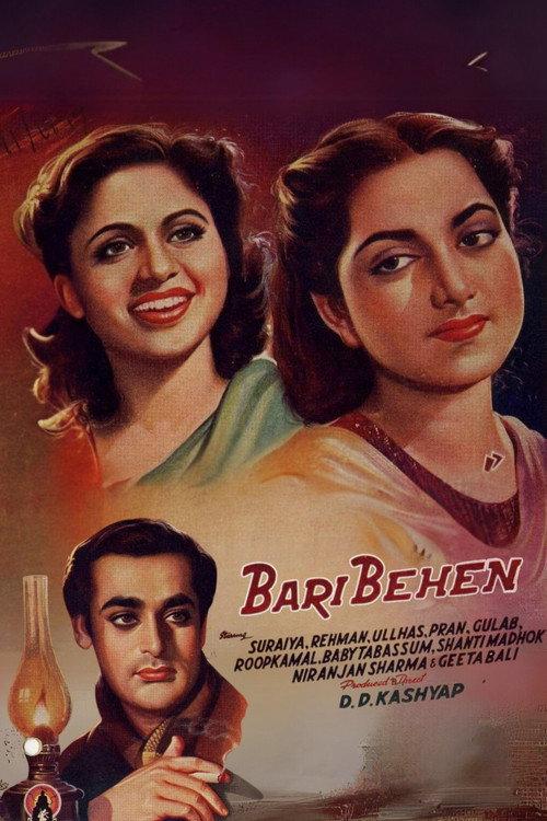 Bari Behen 1949 official movie poster