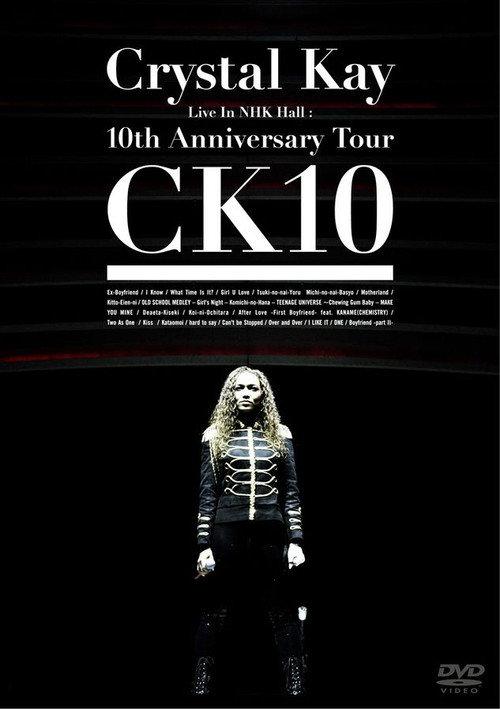 Crystal Kay Live in NHK Hall: 10th Anniversary Tour CK10 2010 official movie poster