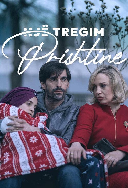A Pristina Story 2018 official movie poster