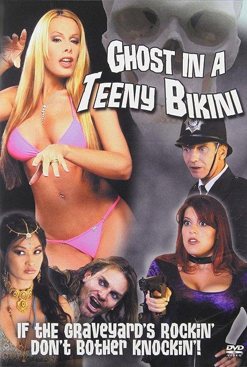 Ghost in a Teeny Bikini 2006 official movie poster