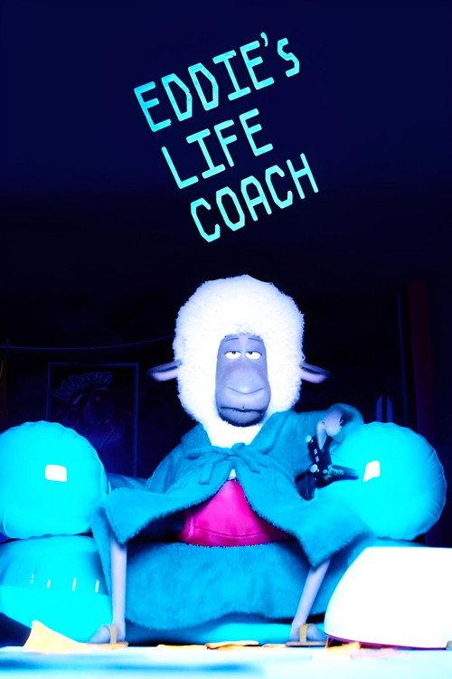Eddie's Life Coach 2017 official movie poster