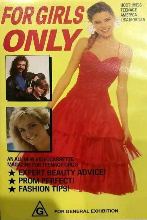 For Girls Only 1988 official movie poster